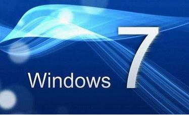 Windows7系统磁盘空间 删除与调整备份空间节省技术员联盟Windows7系统磁盘空间