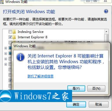 жInternet Explorer