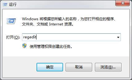 ϵͳ֮windows7Զն˷򿪷