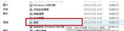 Windows8\8.1ϵͳcpuʹʵİ취