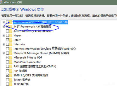 .NET Framework 4.6Windows8װʧܴ취