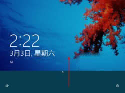 Windows8桰߽߱ǽǡù