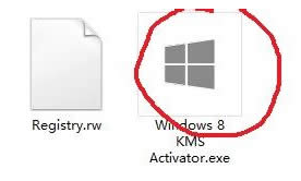 Windows8KMS Activatorʹͼϸ˵(ͼ)