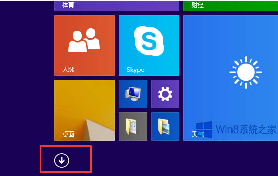 Win8.1ͼ