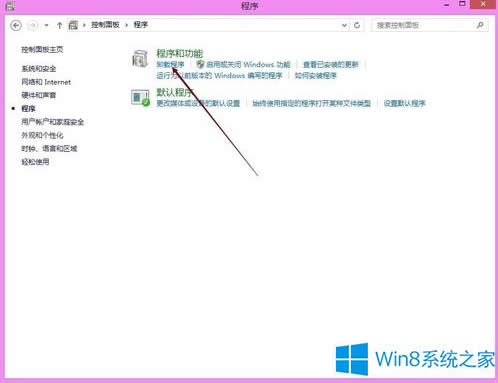 Win8.1Ϸʾrequires at least directx version 9.0ô죿
