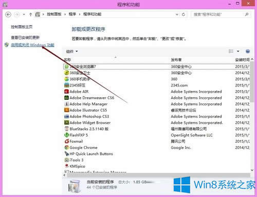 Win8.1Ϸʾrequires at least directx version 9.0ô죿