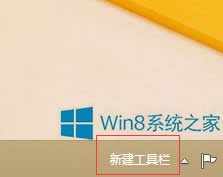 Windows8ô½