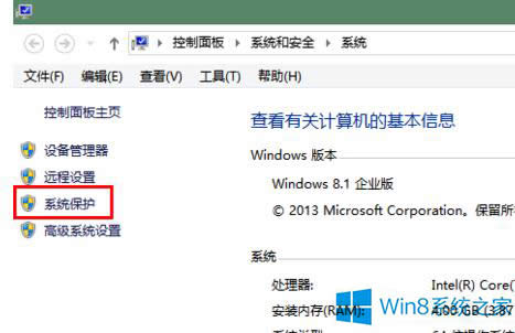 Windows8.1νϵͳԭܣ