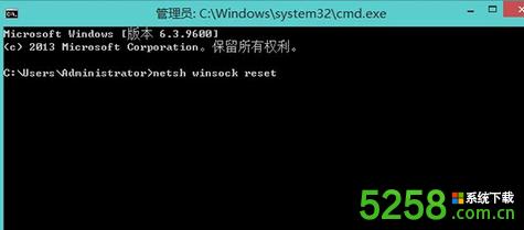 Win8ϵͳ޸LSPЭӿڣ