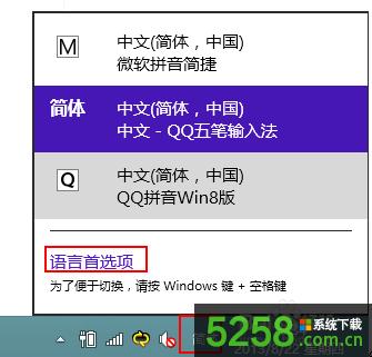 Win7ϵͳôDMPļ