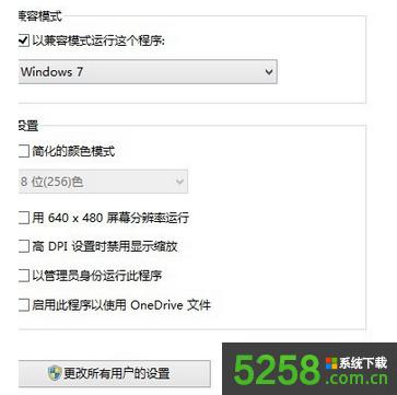 Win8ϵͳװFlashĽ취