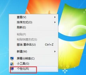 Windows8ϵͳcrtʾһֱô