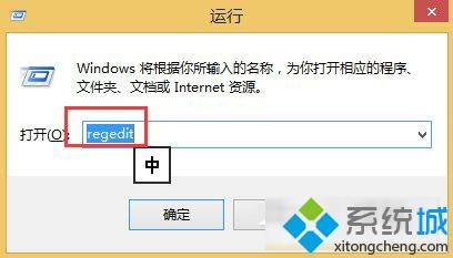 Windows8ϵͳESDʽļʱʾWindowsԴЧô