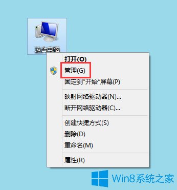 Windows8 Metro򿪲˵Ĵ