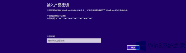 Win8.1Win10רҵִ0xc770010c