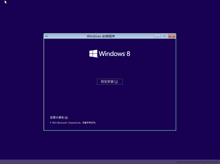 Windows8.1ϵͳμļ