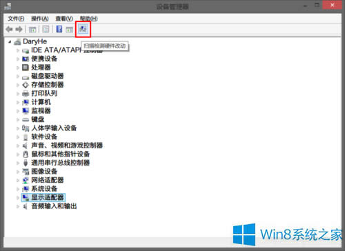 Win8ϵͳԿװʧô