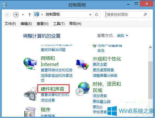 Win8ʼǱ̫ôã