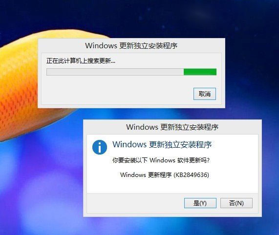 雨木林风Windows8.1简体中文预览版下载（64位）2022年4月  系统ISO高速下载