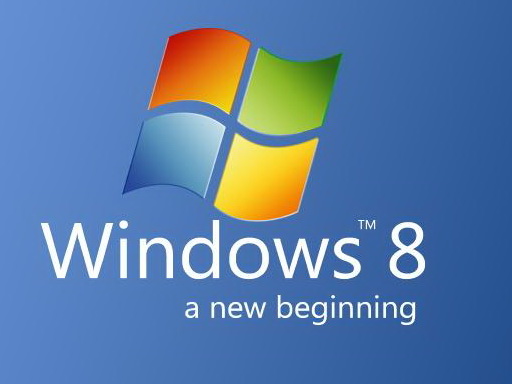 Windows8消费者预览版 简体中文版下载地址(官方原版)