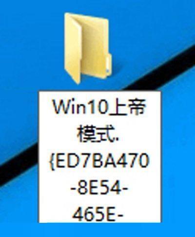 Windows10רҵWin7/Win8õϵģʽļ