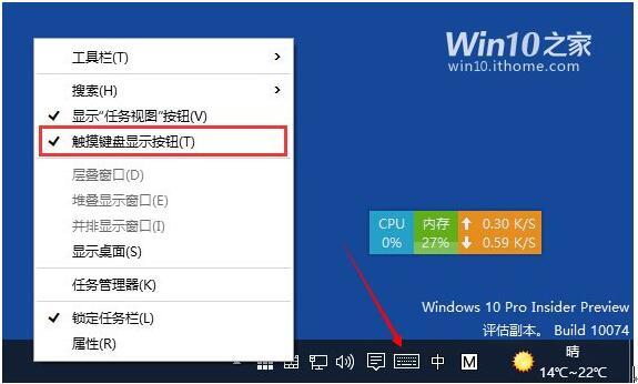 Microsoft Win10 X64 ProרҵʧЧ