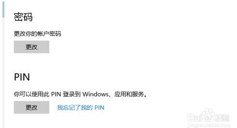 Windows HelloʲôWin10ָƵ½