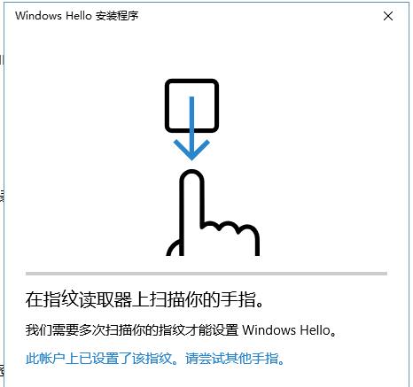 Windows HelloʲôWindows10ָƵ½