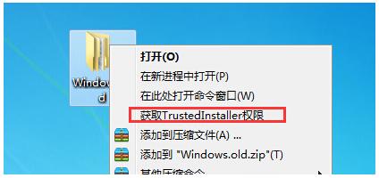 Windows10ɾWindows.oldļеĶּ