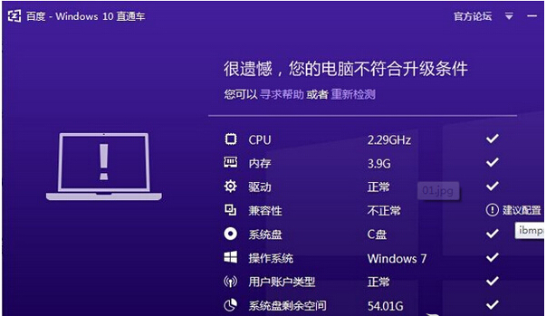 windows10ʽ¶޷򿪵Ľ