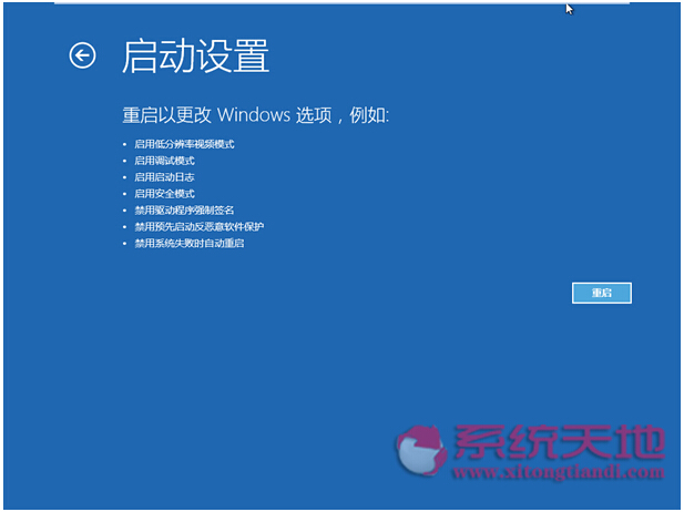 Windows 10ϵͳµò˵ϸ
