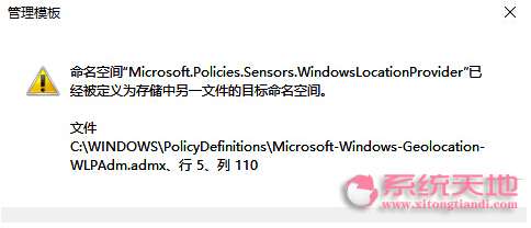 Win10ϵͳDMPļǿϵͳҳ