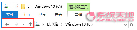 ȫ˽windows10רҵ涼ЩĽ