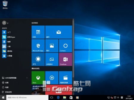 Win7/Win8.1Win10ʽʵսƪͼĽ̡̳