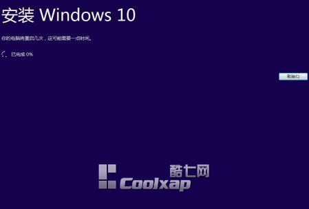 Win7/Win8.1Win10ʽʵսƪͼĽ̡̳