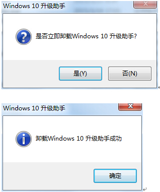 Windows 10ϵͳͿô