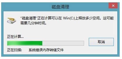 Win10ϵͳϵͳWindows.oldļ