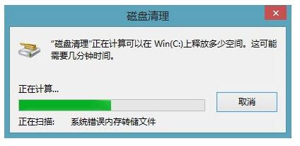 Win10ϵͳϵͳWindows.oldļ