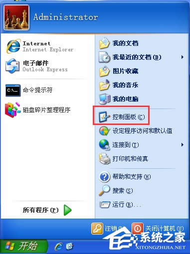 WindowsXP־ô