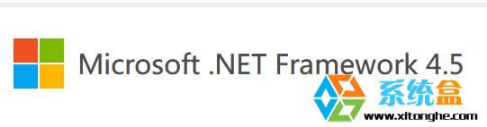 XPϵͳװ.Net Framework 4.5ô£