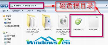 windows732λ64λ