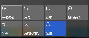 Windows10ô
